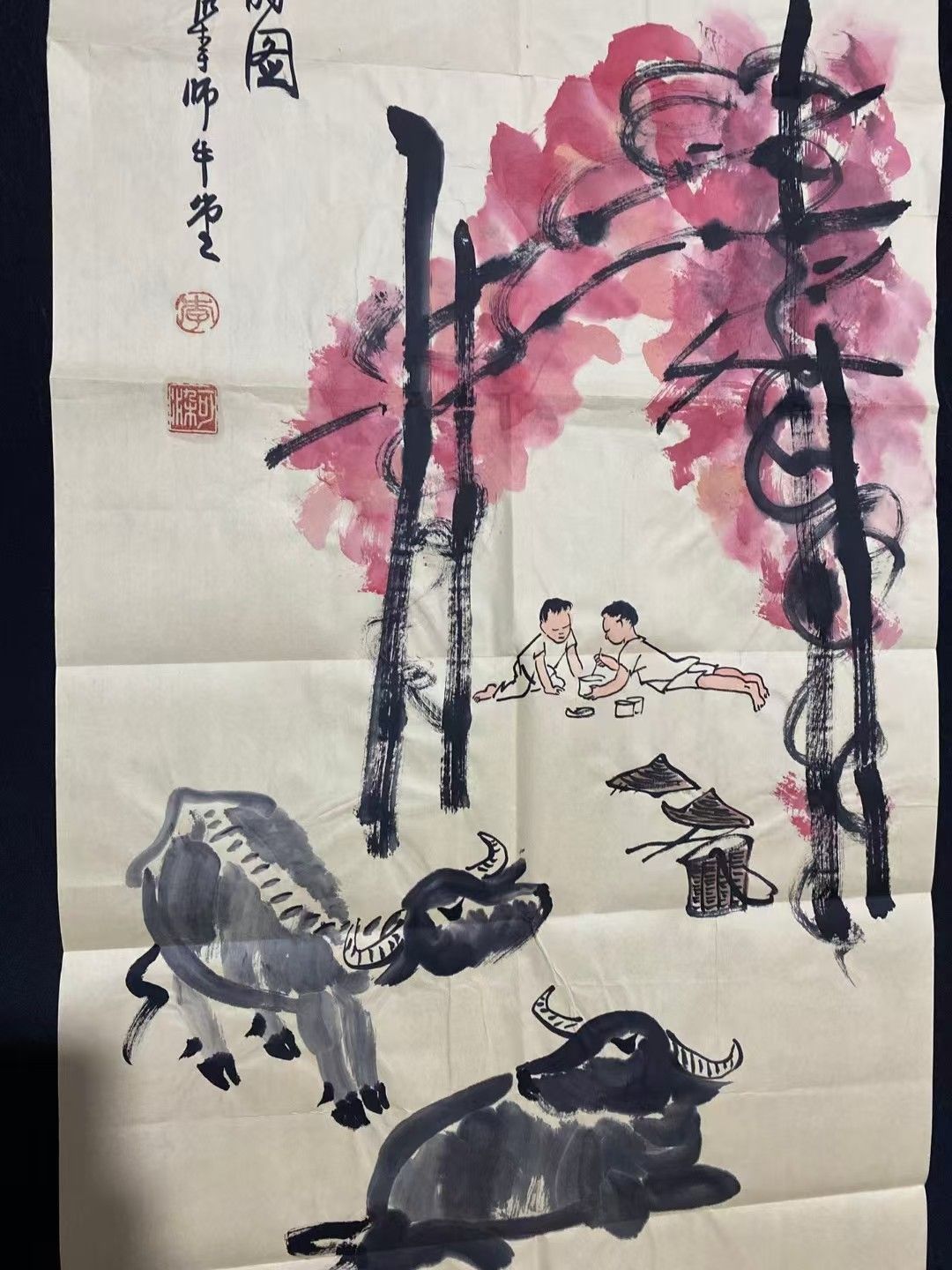 在庫処分セール 言い換え 中国古美術. 旧蔵.李可染款.手描き.牧牛圖.書道品.宣紙水墨畫.賞 絵画