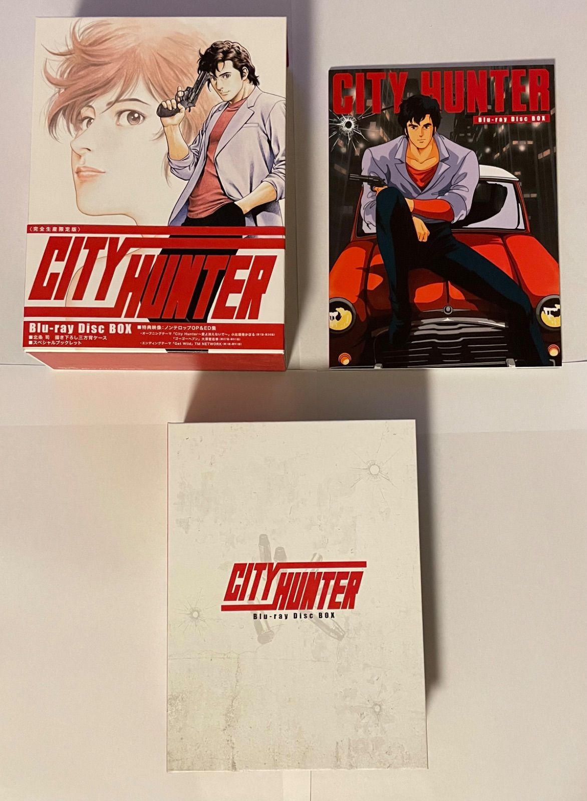 CITY HUNTER Blu-ray Disc BOX(完全生産限定版・7枚組