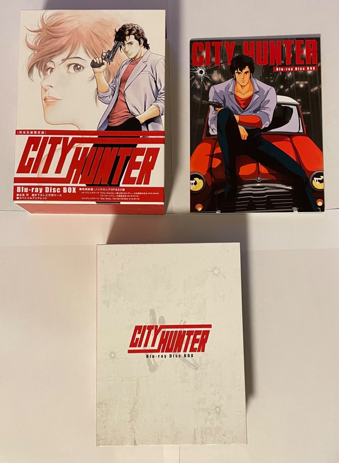 CITY HUNTER Blu-ray Disc BOX〈完全生産限定版・7枚…-