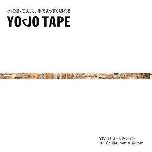 まとめ 小屋女子 養生テープ YOJOTAPE オールドペーパー YJV-15 ×20セット