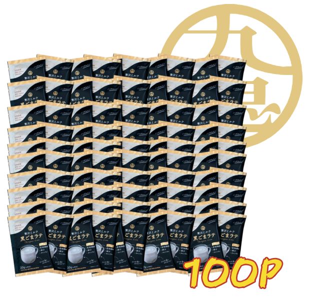 VICTOR THRUSTER K Onigiri (バドミントンラケット) 【レビュー動画