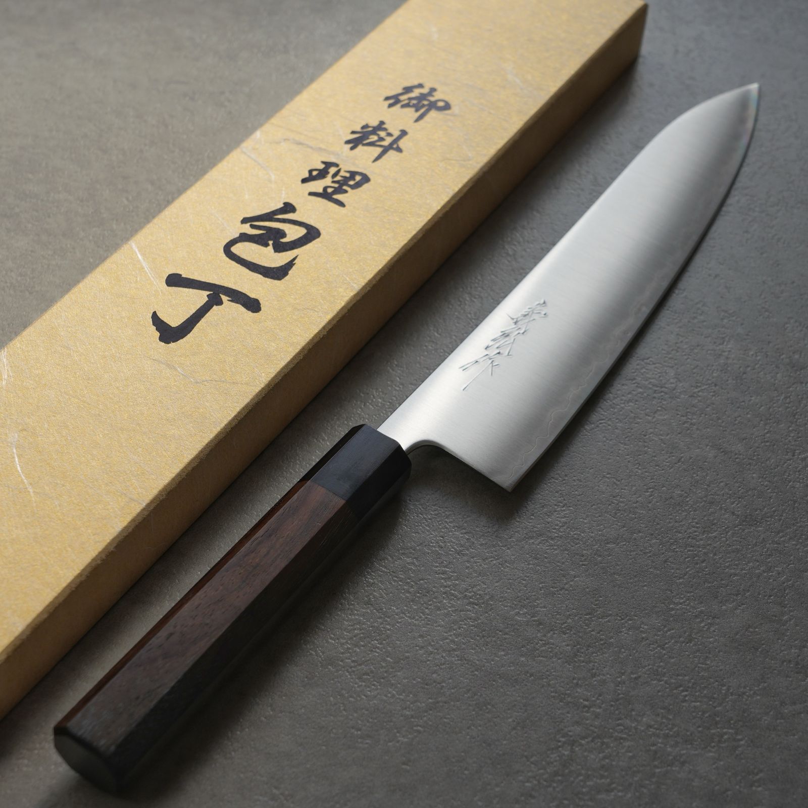 山脇刃物郷右馬のすけ義弘日本鋼牛刀尺寸 Amazon｜山脇刃物製作所 郷右馬允義弘 INOX 1141シリーズ AUS-8A