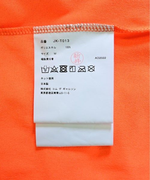 WATANABE ノースリーブ