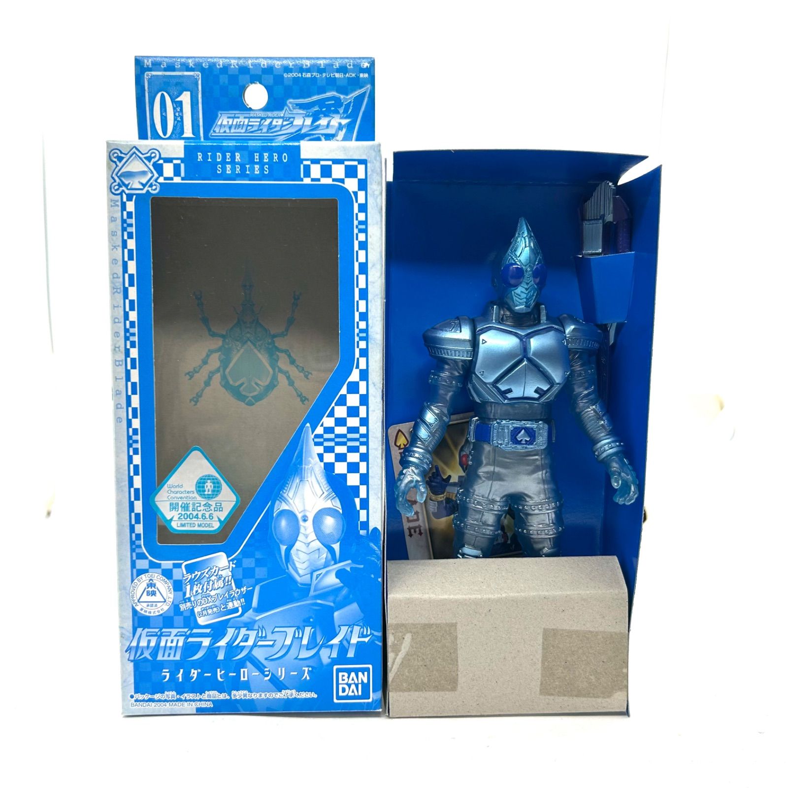 BANDAI - WCC開催記念限定品『仮面ライダー555』『仮面ライダーブレイド』2体 WCC開催記念限定品『仮面ライダー555』『仮面ライダーブレイド