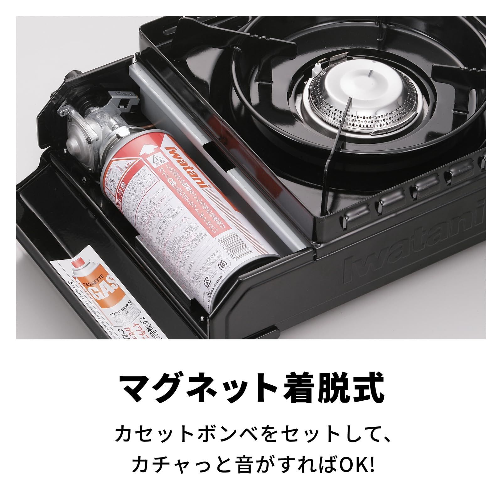キャンプ アウトドア