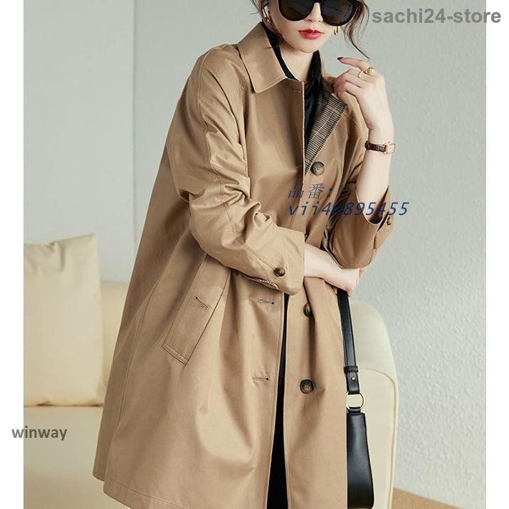 トレンチ スプリング