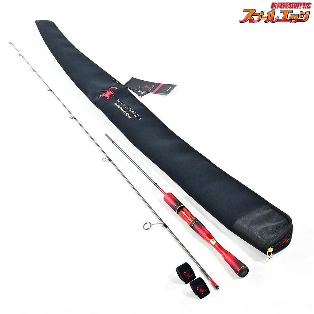 シマノ 24ワールドシャウラ テクニカルエディション S62SUL-2 使用1回 SHIMANO WORLD SHAULA TECHNICAL EDITION K_174 v43050