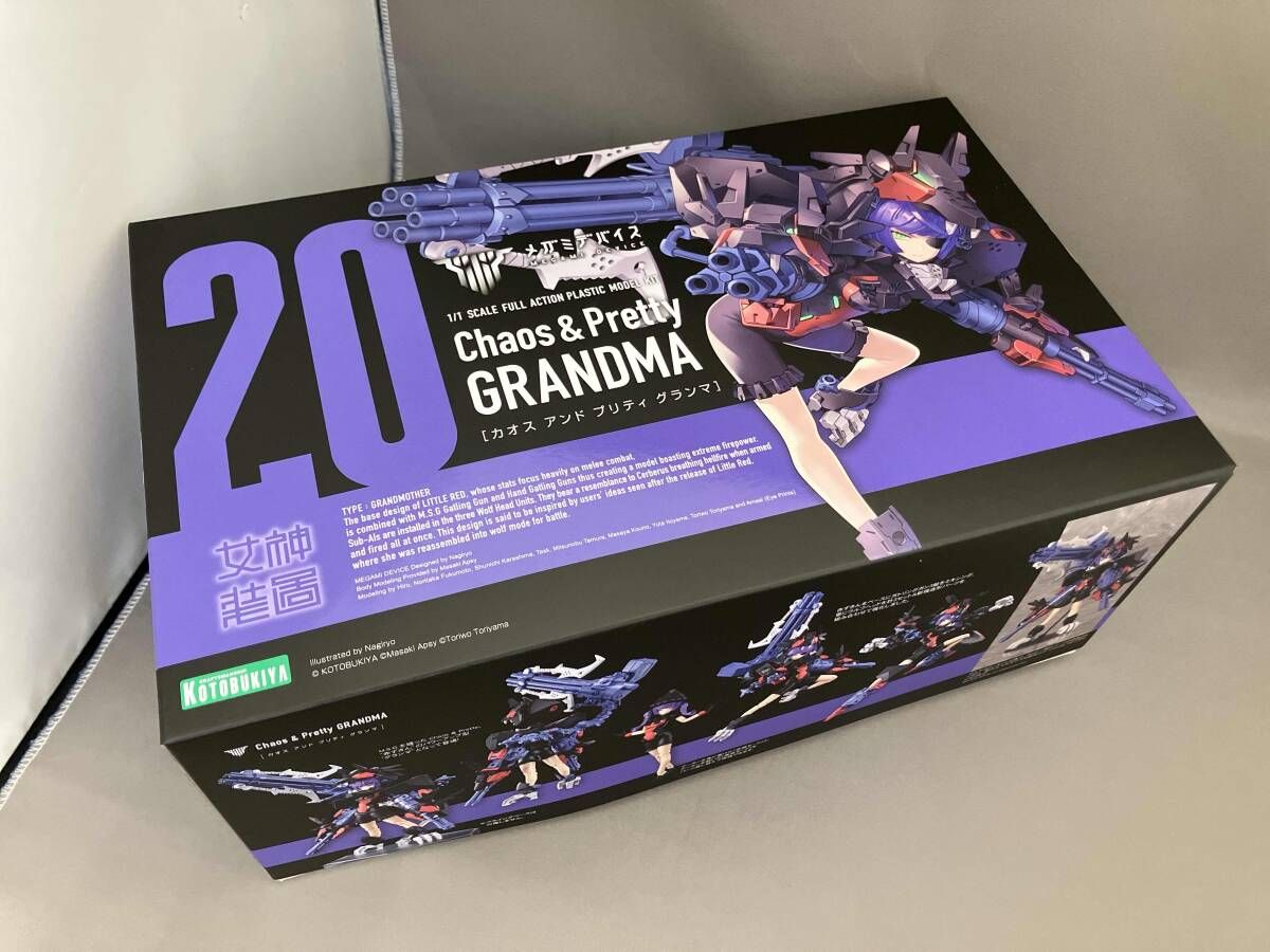 最安値 ソードアート・オンライン オーディナルスケール 缶バッジセット