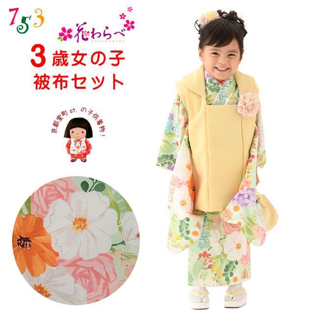 503aj16□卒業式 十三参り ジュニア アンティーク着物&六通袋帯□良好