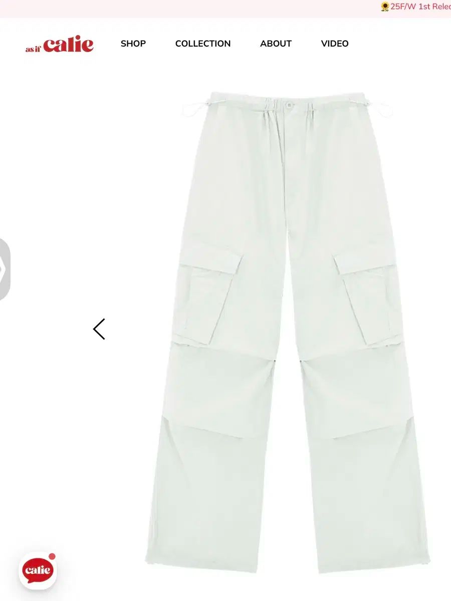 アジカリ カーゴパンツ as if calie かずは ル セラフィム 着用