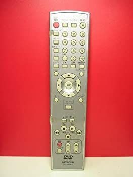 日立 DVDリモコン DVL-RM8 d2ldlup 楽天市場】【中古】【非常に良い】日立 DVDリモコン DVL-RM8