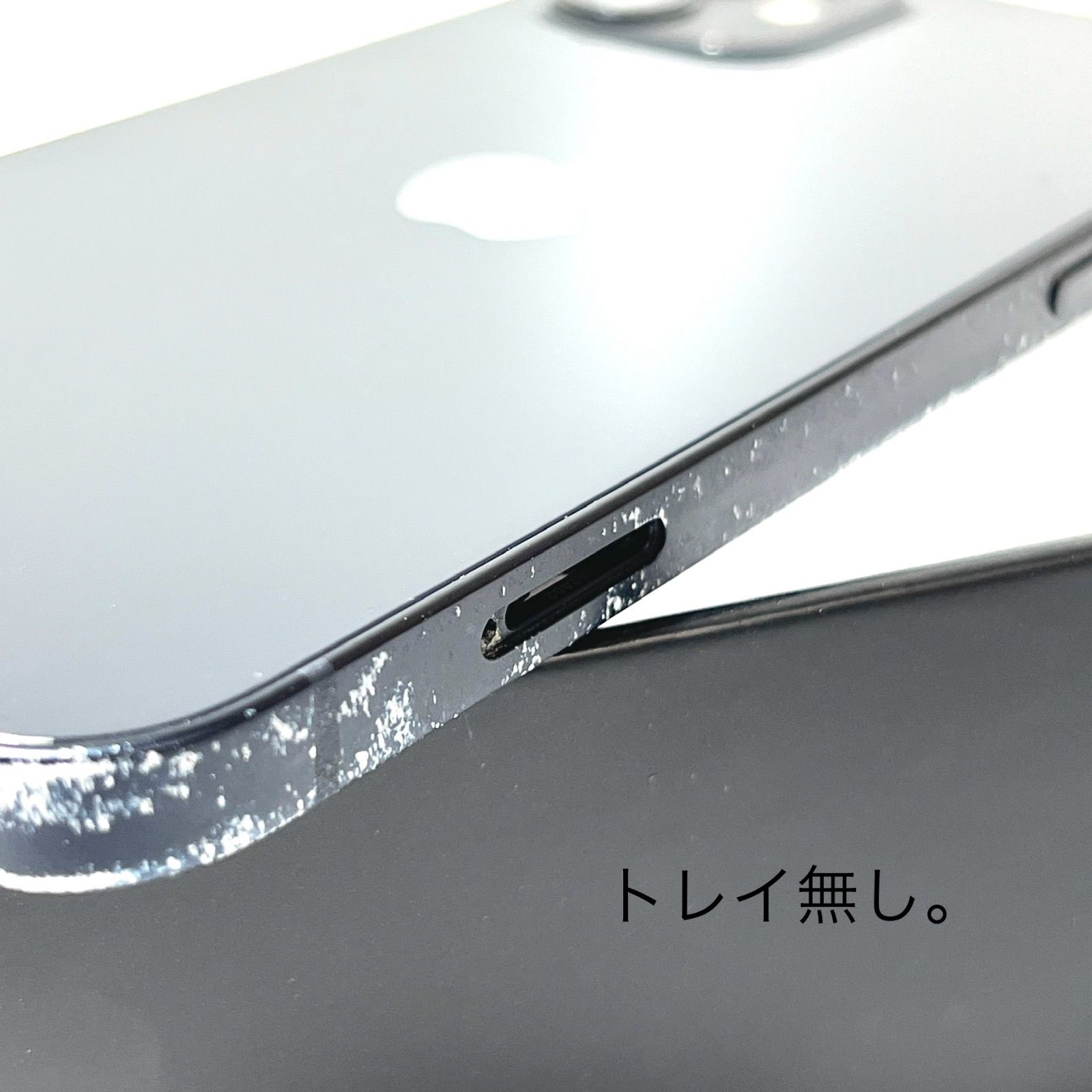 ジャンク品】Apple｜iPhone 12 128GB｜SIMフリー - メルカリ