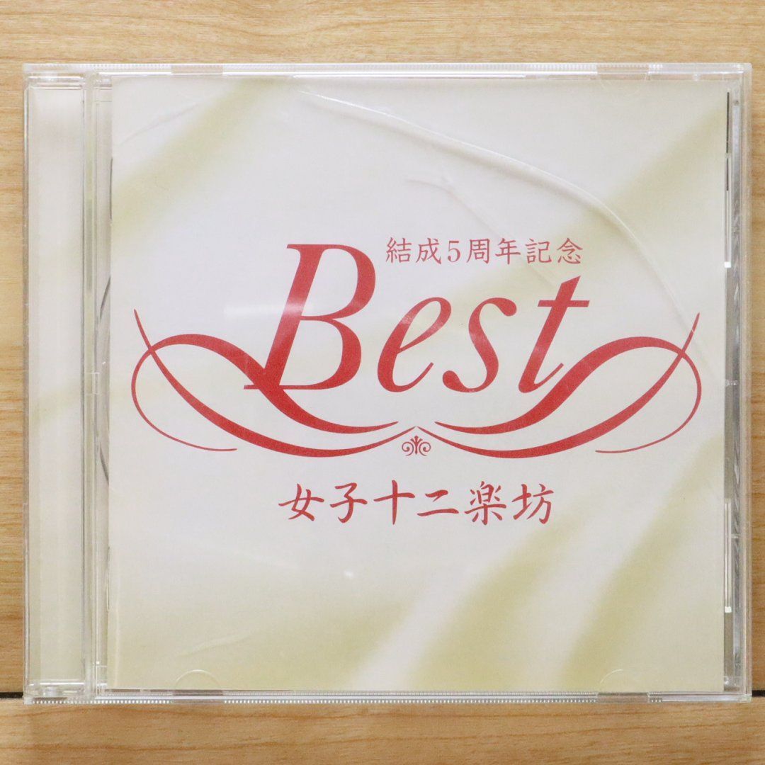 ☆yuho☆ページ サークルベンチ EX-13925C2