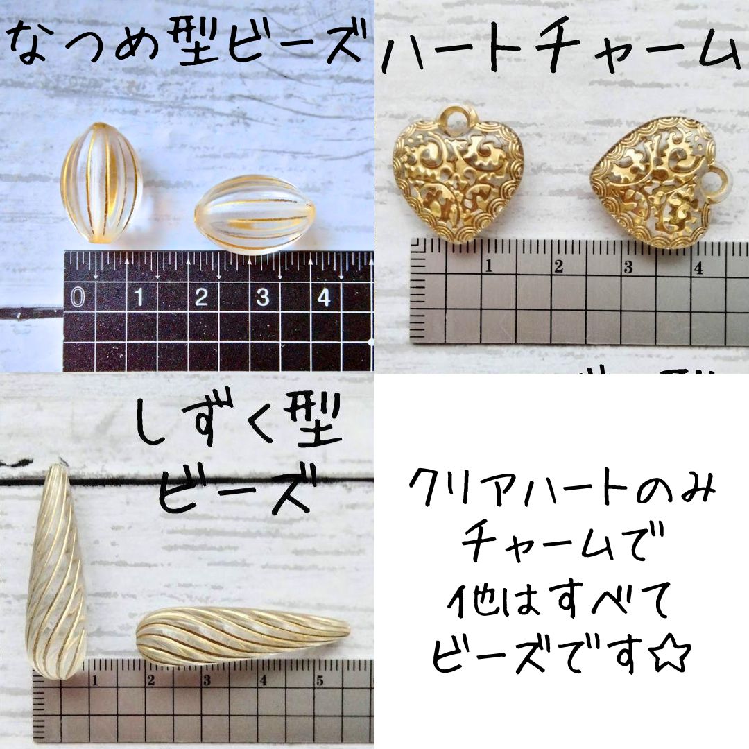 no.232］ヴィンテージビーズ ネックレス 52cm ／ 赤 メンズ