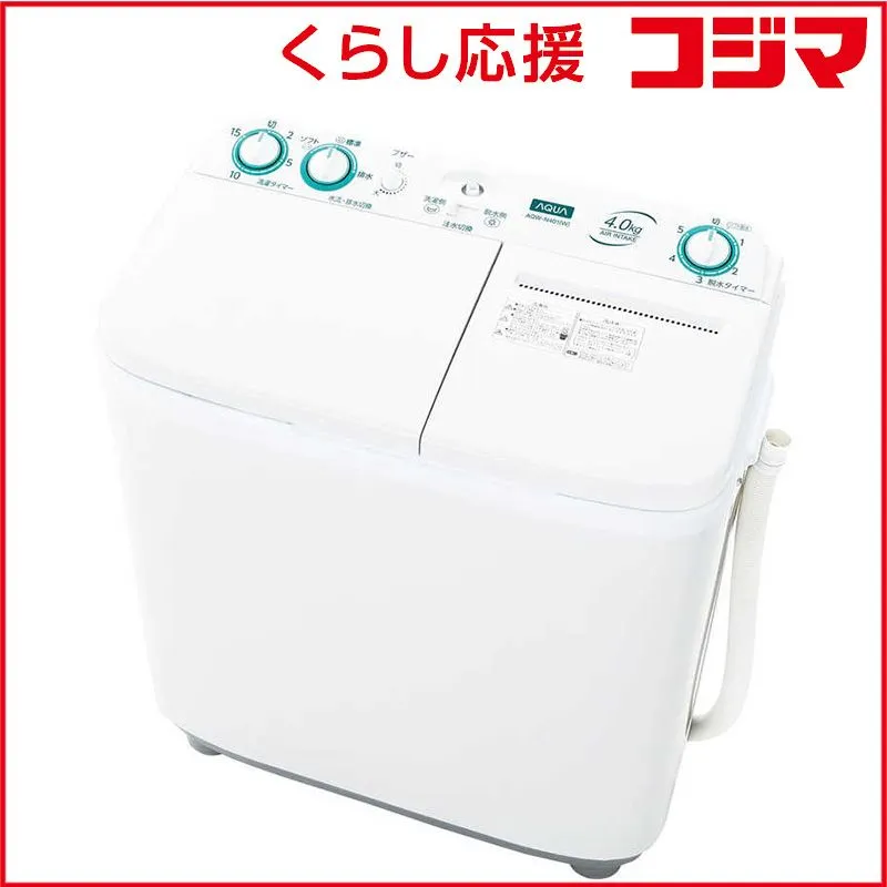 2025年最新】AQUA 二槽式洗濯機本体の人気アイテム - メルカリ