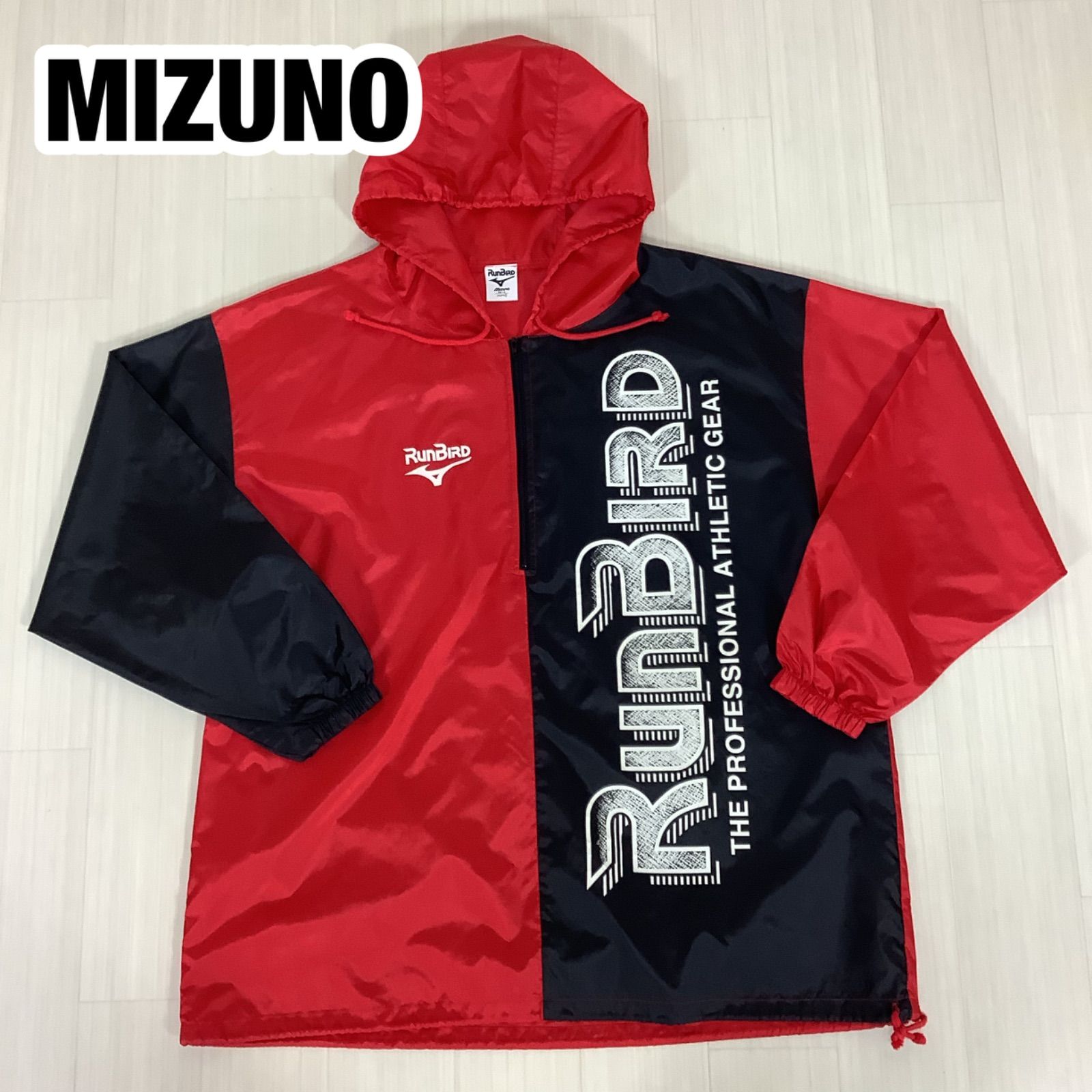 新品未使用　Mizuno RunBird ウインドブレーカーサイズ80 黒 RUNBIRD MIZUNO ランバードミズノ ハーフジップ ナイロン
