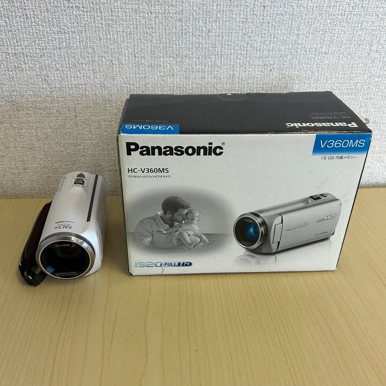 【美品】デジタルハイビジョンビデオカメラ　HC-V360MS Panasonic デジタルハイビジョンビデオカメラ HC-V360M ハンディビデオ