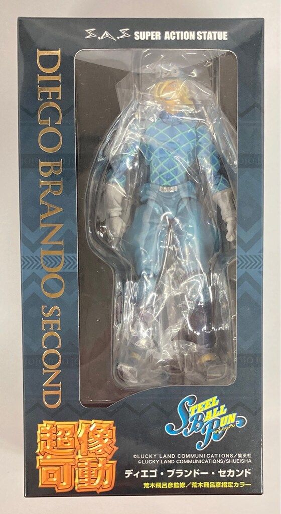 超像可動　ディエゴ・ブランドーセカンド BRANDO SECOND フィギュア 超像可動『ジョジョの奇妙な冒険 第7部 スティール・ボール・ラン