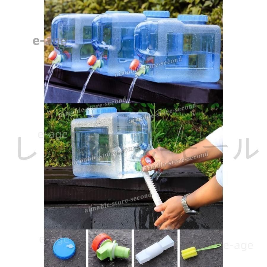 ウォータータンク 水タンク ポリタンク 5L/10L/15L/20L/24L/28L PC安全素材 大容量 貯水タンク コック付き 防災グッズ  アウトドア水タンク ウォータータンク 水タンク ポリタンク 5L/10L/15L/20L/24L/28L PC安全素材 大容量 貯水タンク コック付き  防災グッズ アウトドア ...
