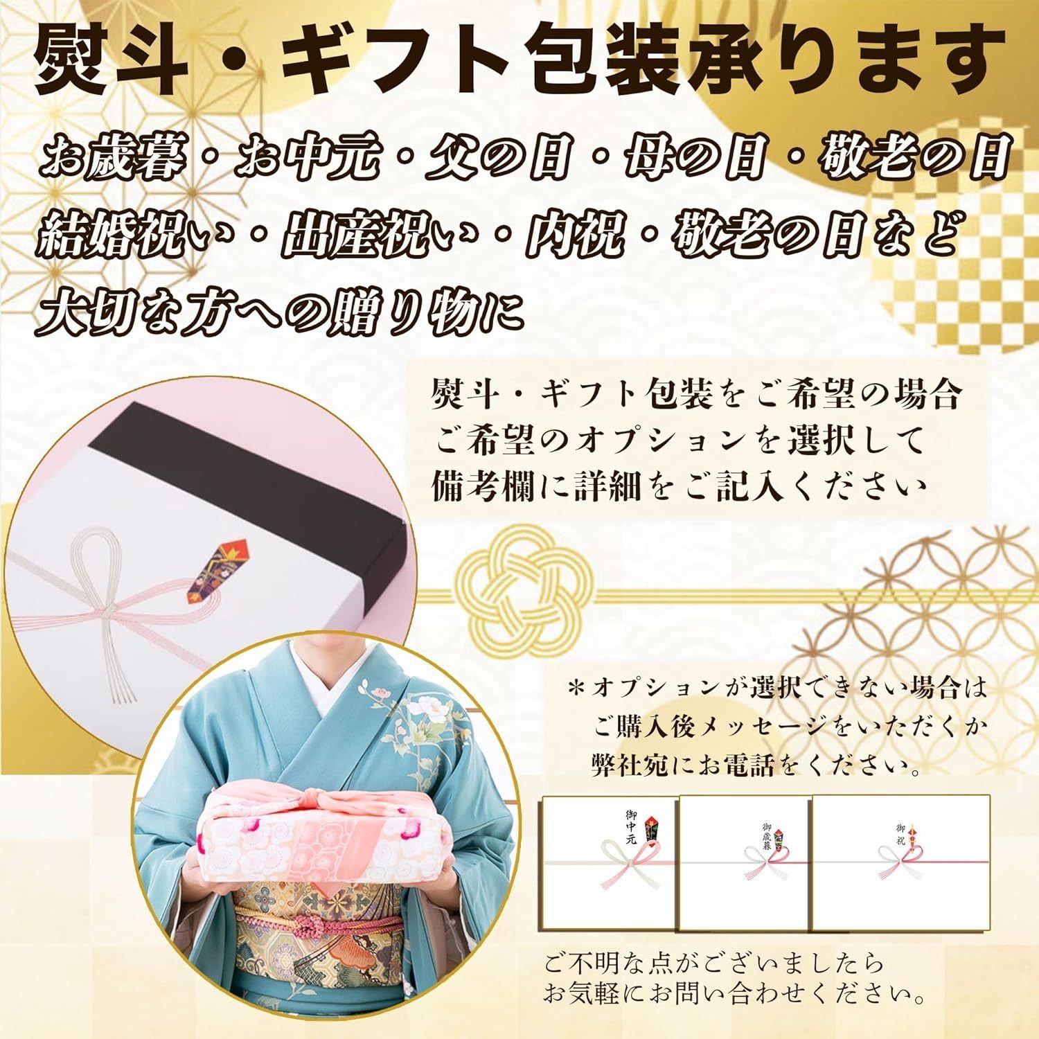 A5等級 黒毛和牛切り落とし