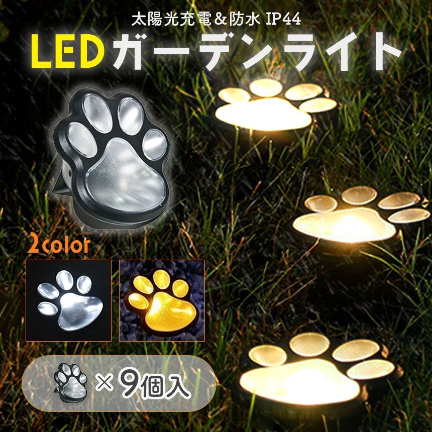 超希少】 XL Mercedes-Benz × Eastside Golf