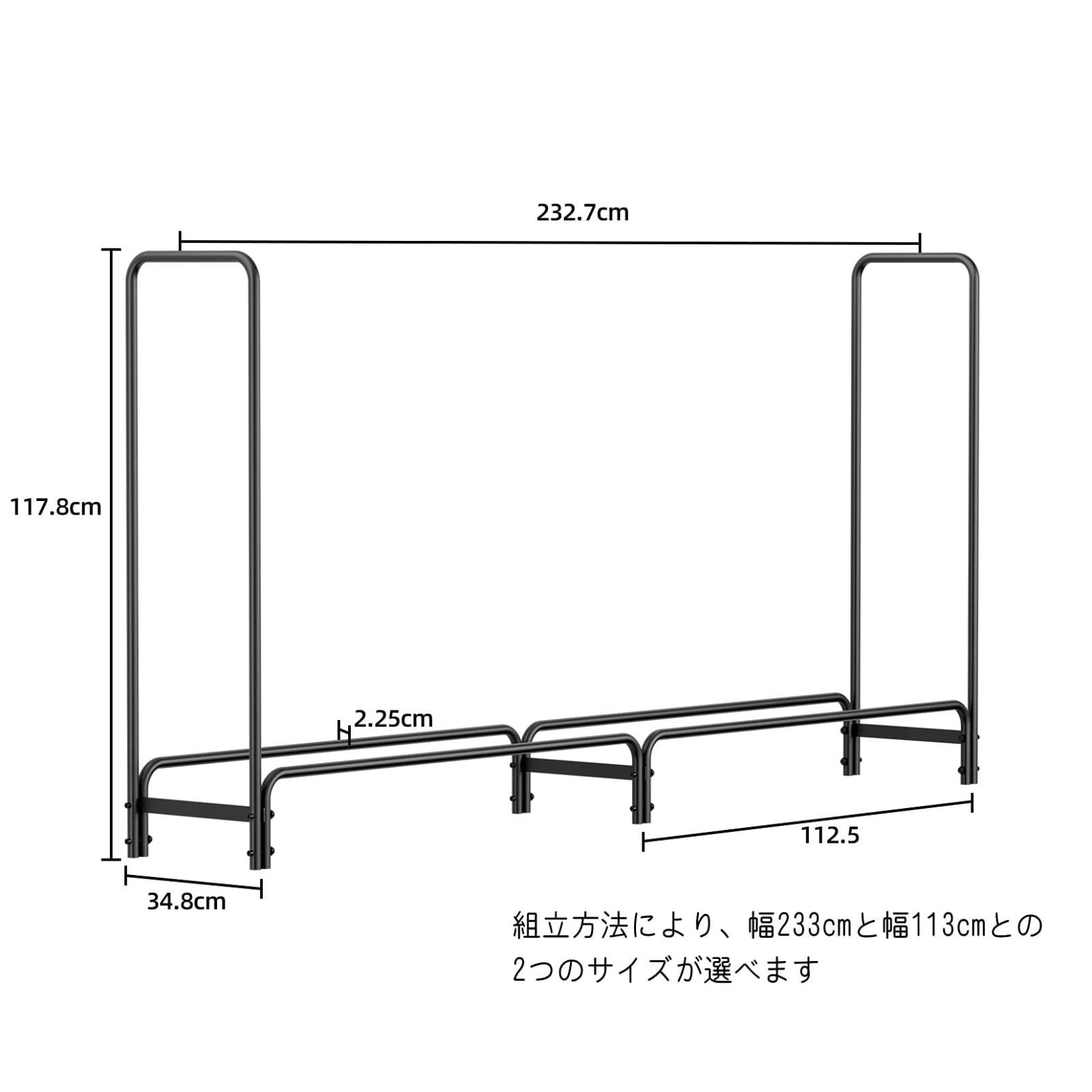 簡単組立 薪スタンドキャンプ