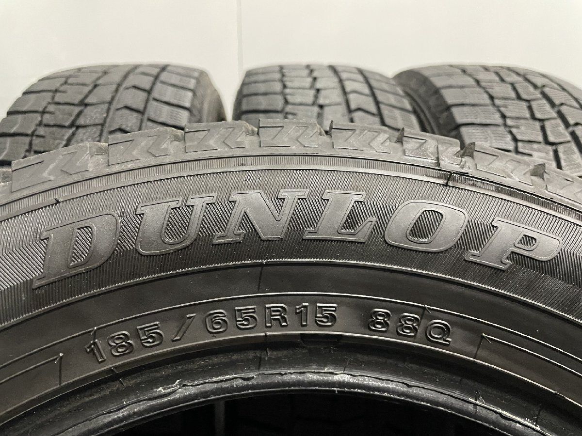 23年製　新品　ダンロップ　スタッドレス　4本セット　205/65R16 ダンロップスタッドレスタイヤ WM02 155⁄65R14 新品4本セット DUNLOP
