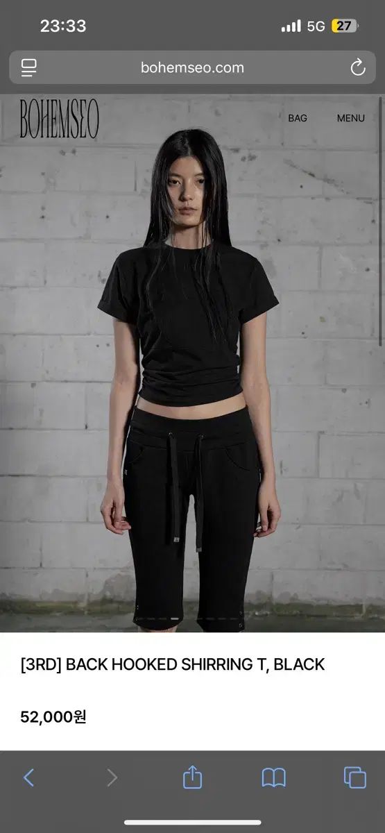 [韓国人気]BOHEMSEO★BACK HOOKED SHIRRING T★シャーリング半袖 韓国人気]BOHEMSEO☆BACK HOOKED SHIRRING T☆シャーリング半袖