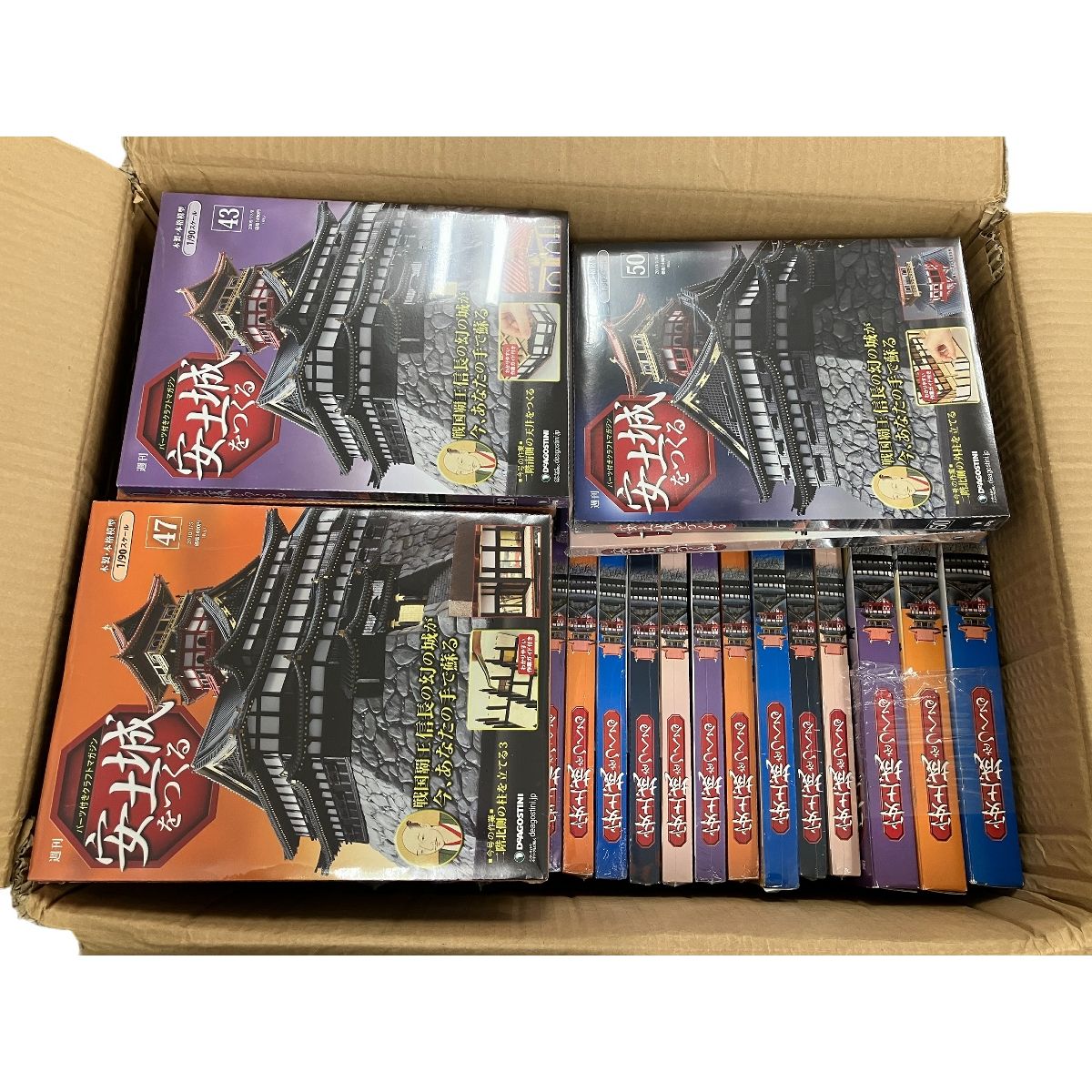未組立 デアゴスティーニ 週刊 安土城をつくる 1-110巻セット 石垣土台