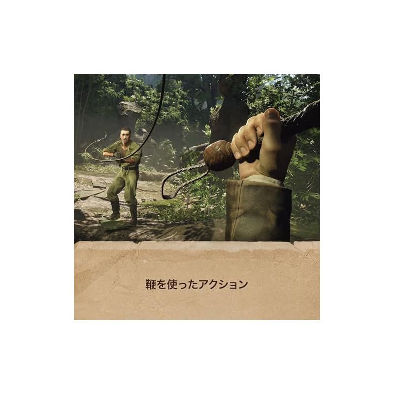 大いなる円環 エディション