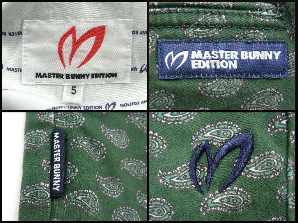 MASTER BUNNY