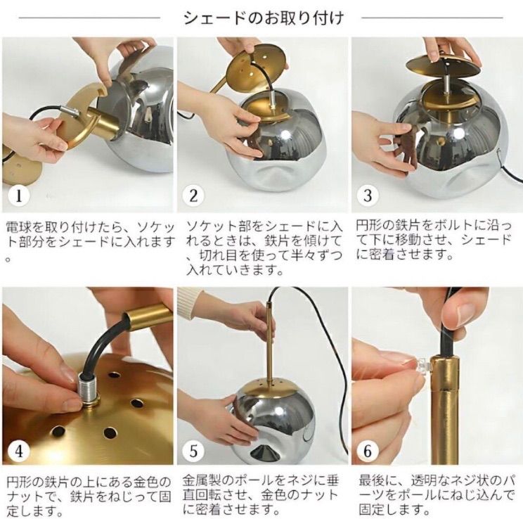 洗面所 居間用