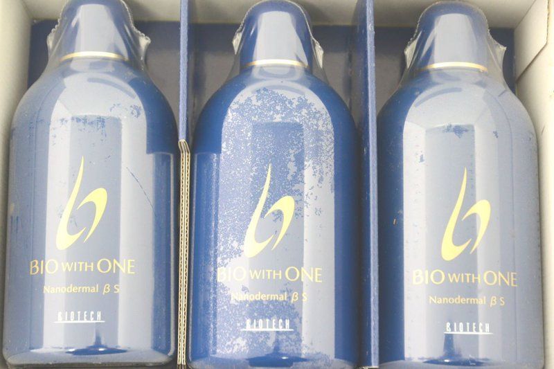 バイオウィズワン ナノダーマルベータS 300ml×3本入り BIOWITHONE