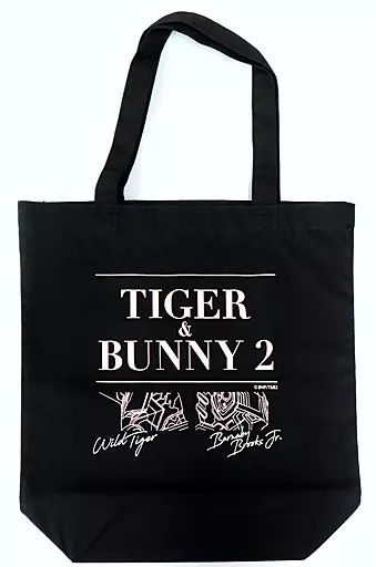 ★【未使用】バーナビー・ブルックス Jr. モデルトートバッグ　タイバニ TIGER & BUNNY バーナビー・ブルックス Jr. モデルトートバッグ