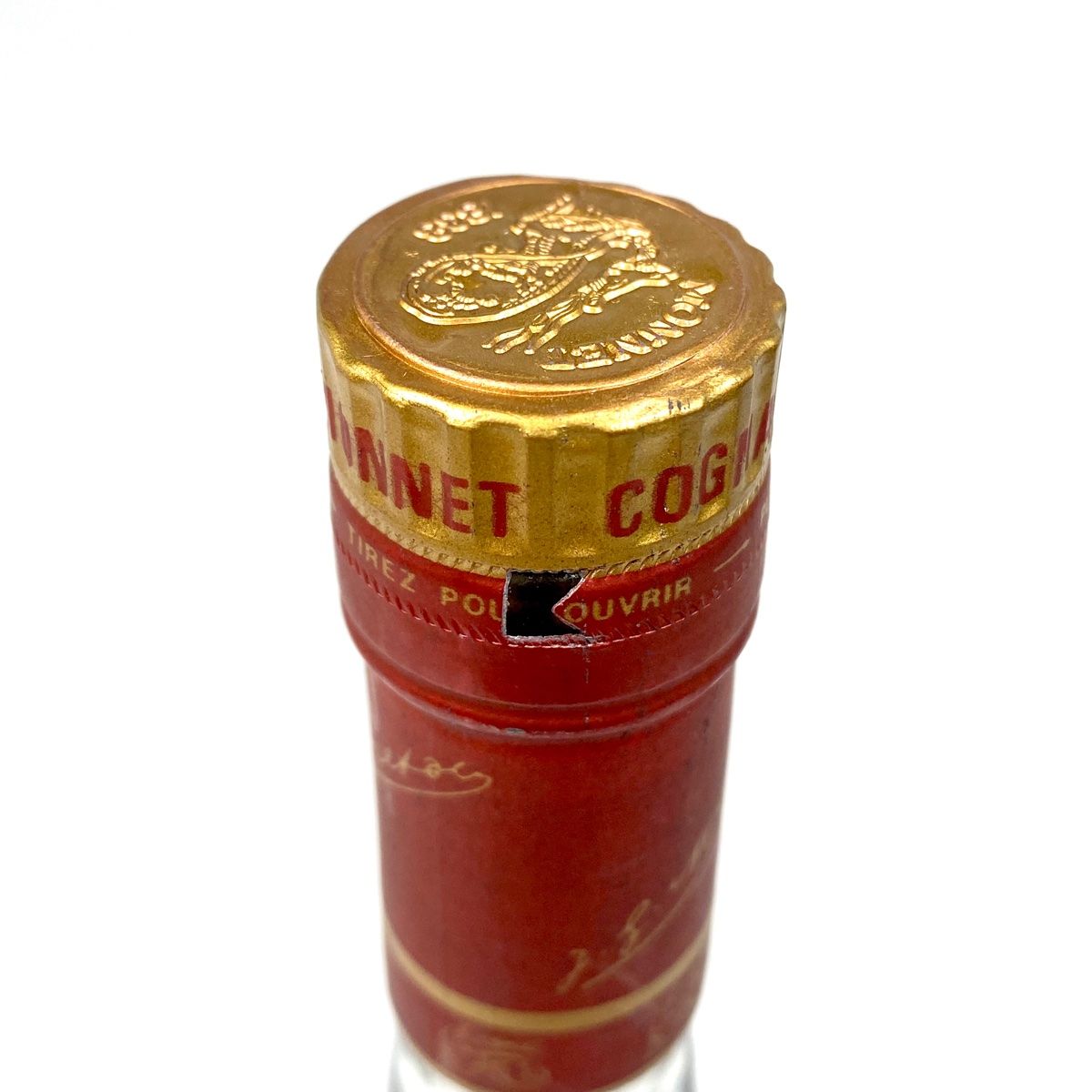 カミュ モネ コニャック ブランデー 3本セット 【古酒】 3本 モネ カミュ コニャック 700ml ブランデー セット 【古酒