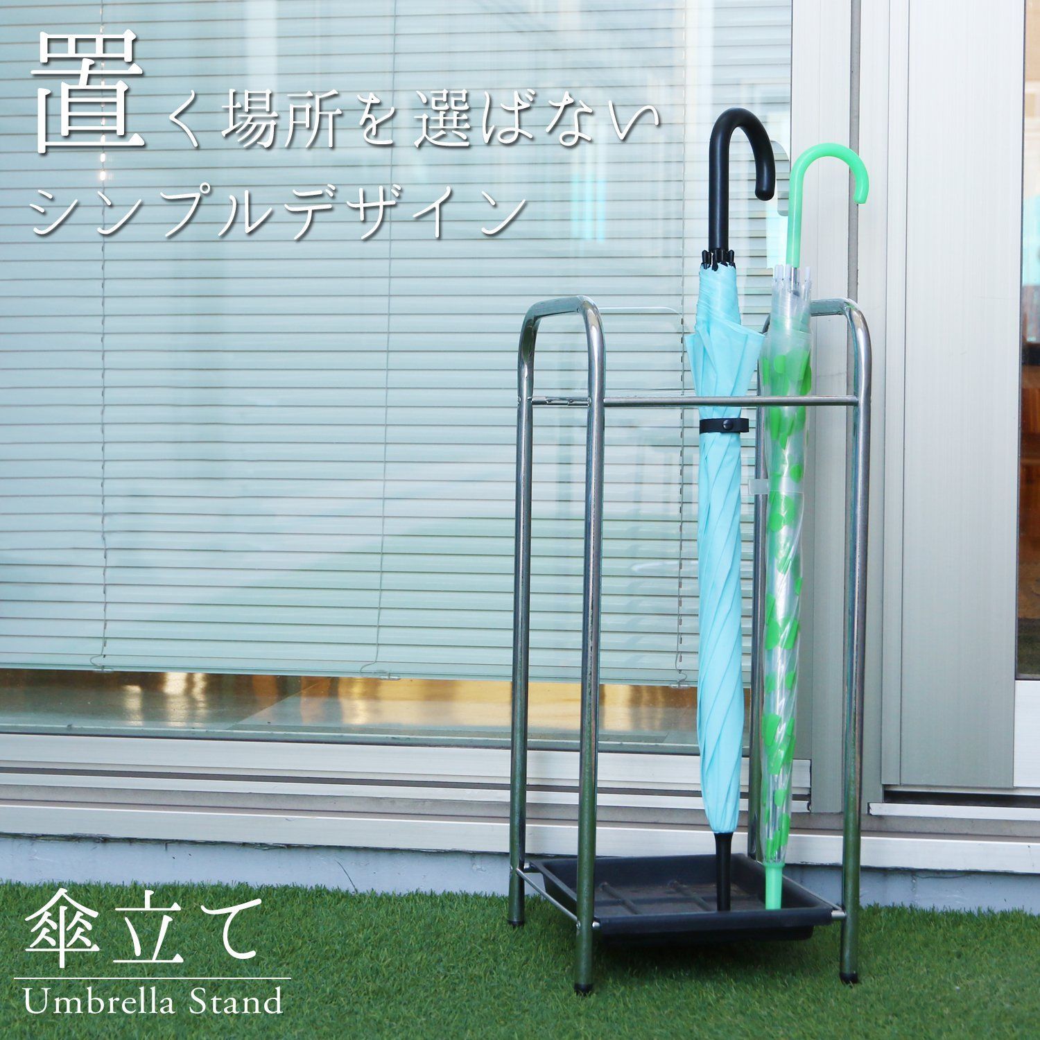 傘立て　【1月21日までの掲載】 新品 不二貿易(Fujiboeki) 傘立て 9本用 幅25.5×奥行28.5×高さ