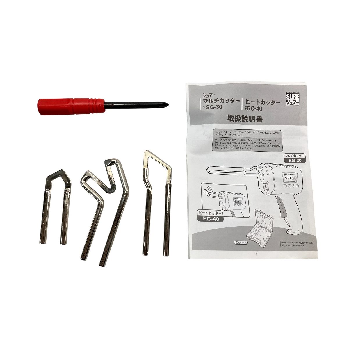 SURE RC-40 ヒートカッター シュアー 石崎電機製作所 良好 W10547388