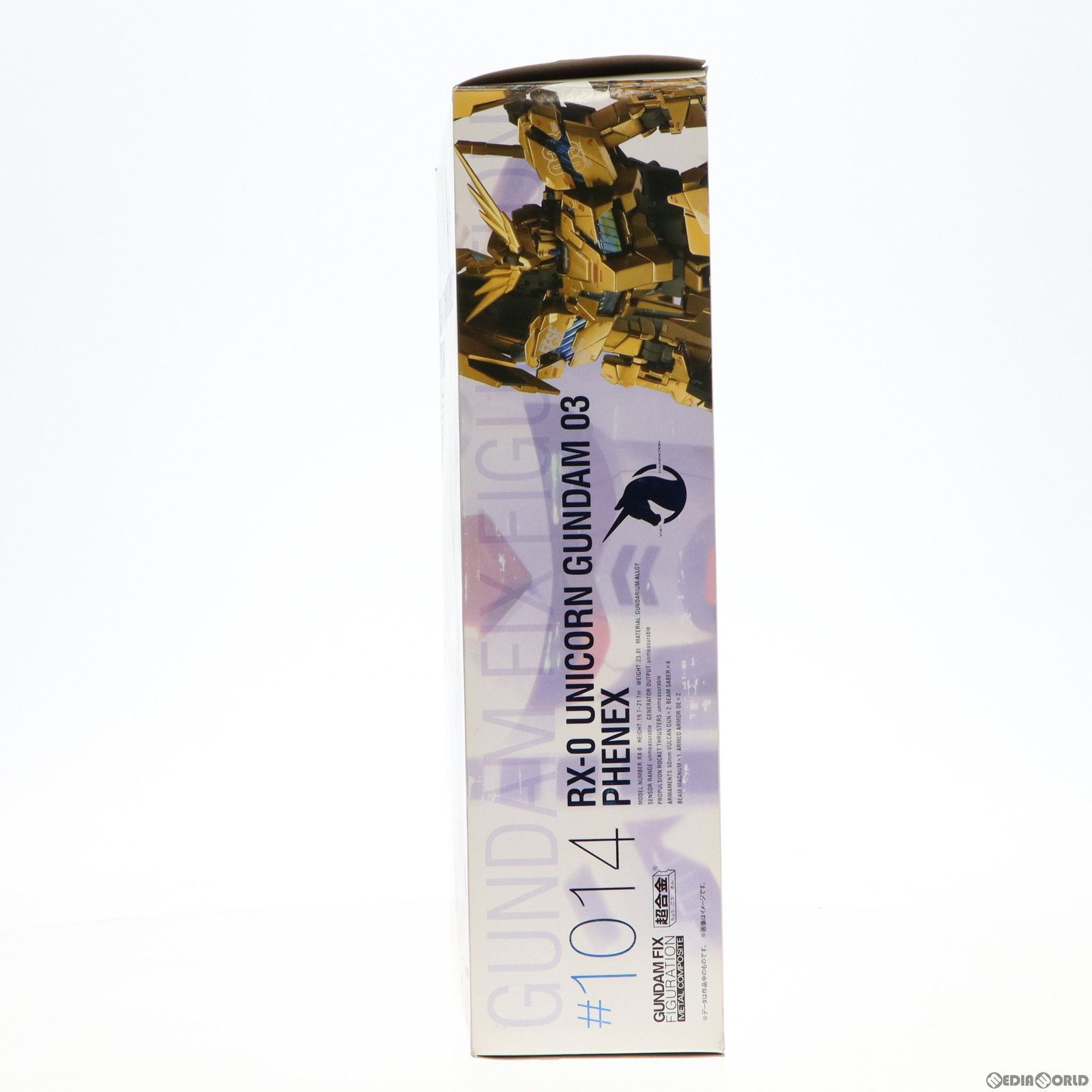 中古】[FIG]GUNDAM FIX FIGURATION METAL COMPOSITE ユニコーン 