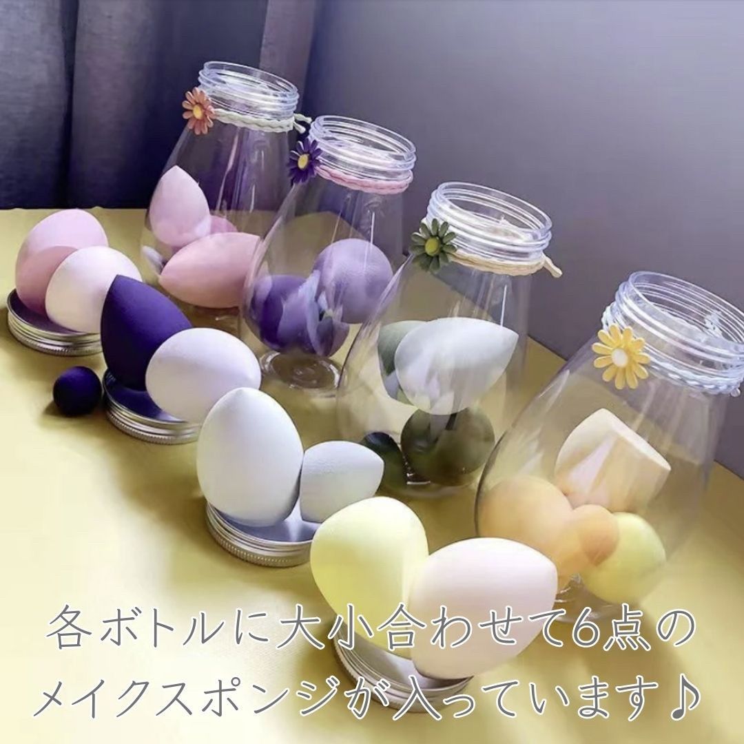 カシー化粧品 HOディルーエ 33g 2本組 カシー化粧品 HOディルーエ 33g