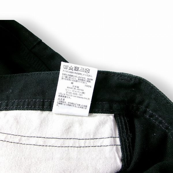基本的な LEE リー ペインターデニムパンツ LM7288 44D2602 全品送料無料!