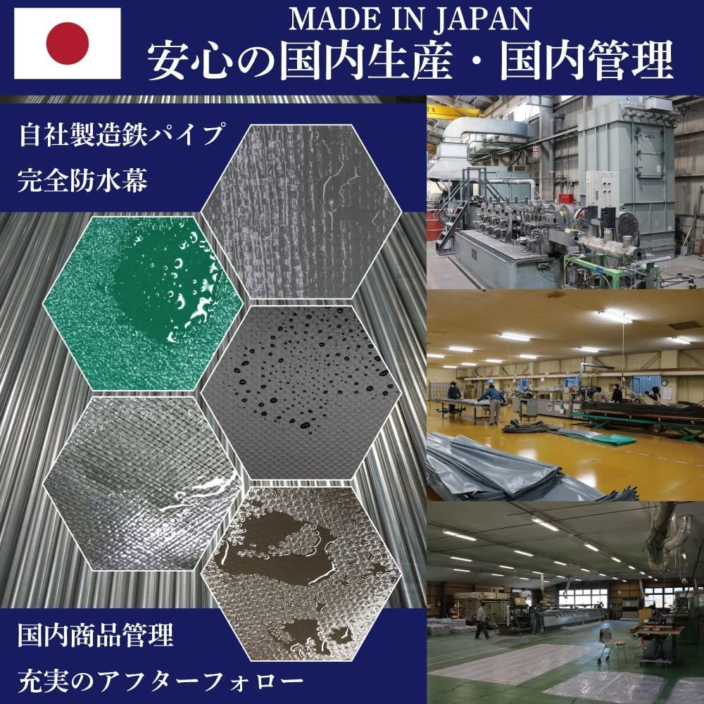 週末限定直輸入♪ 南榮工業 サイクルハウス 3台用SB 間口 1.56ｍ 奥行