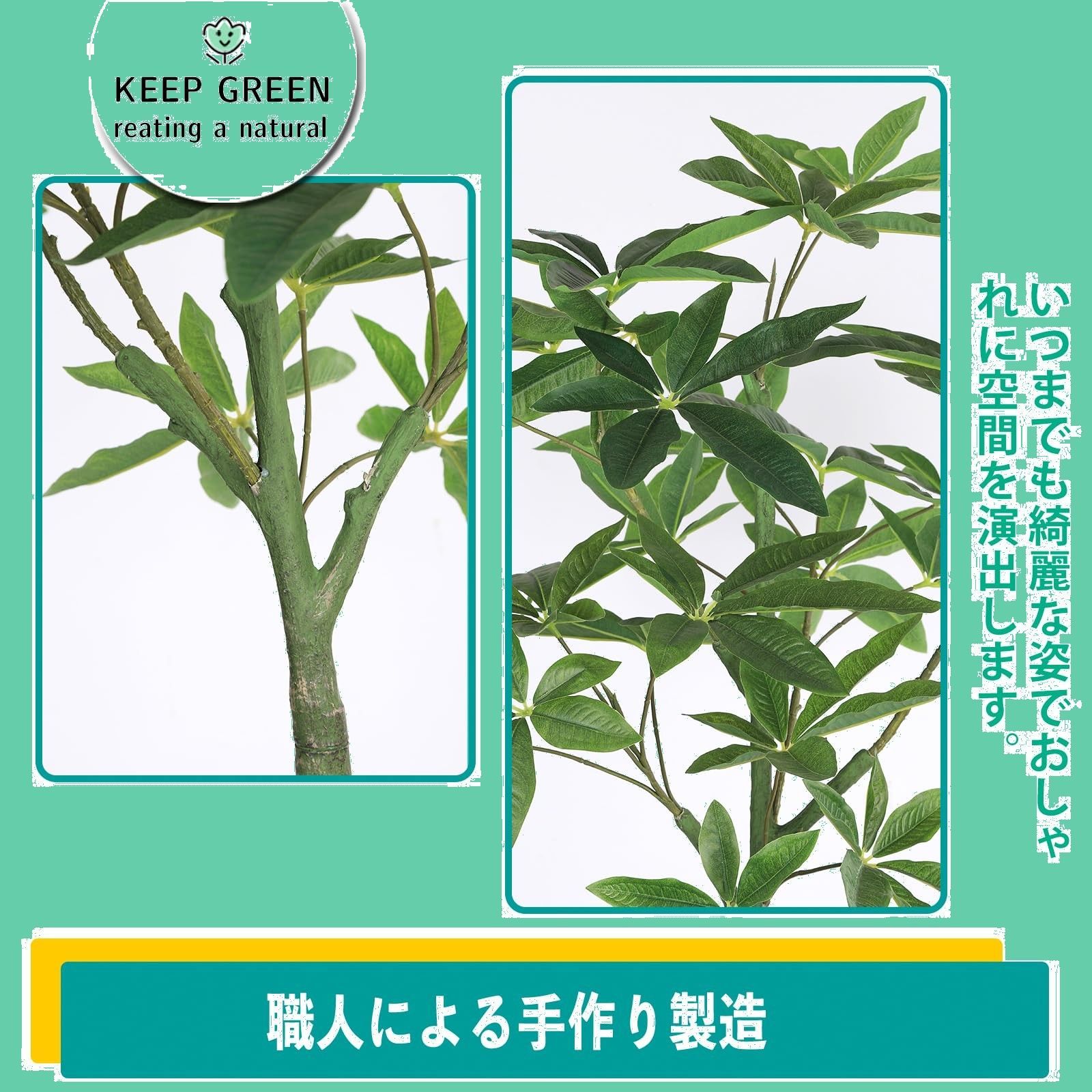 光触媒