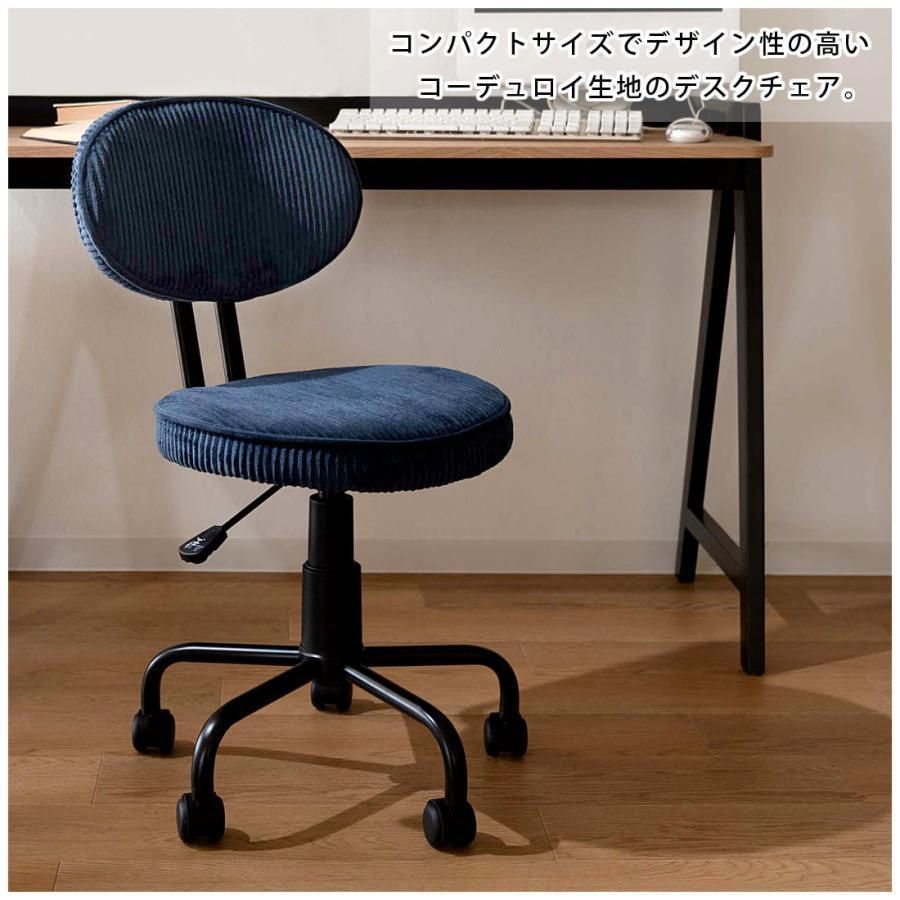 東谷 デスクチェア KGI-109CBK 369 【公式通販】