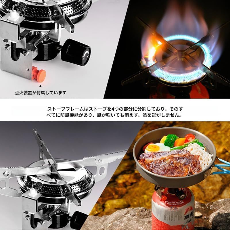 キャンプバーナー 軽量 折りたたみ式 強力火力 アウトドアコンロ