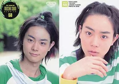 合馬公式アカウント1 　菅田将暉　トレーディングカード MASAKI SUDA（菅田将暉） BOX特典カード No.01 - メルカリ