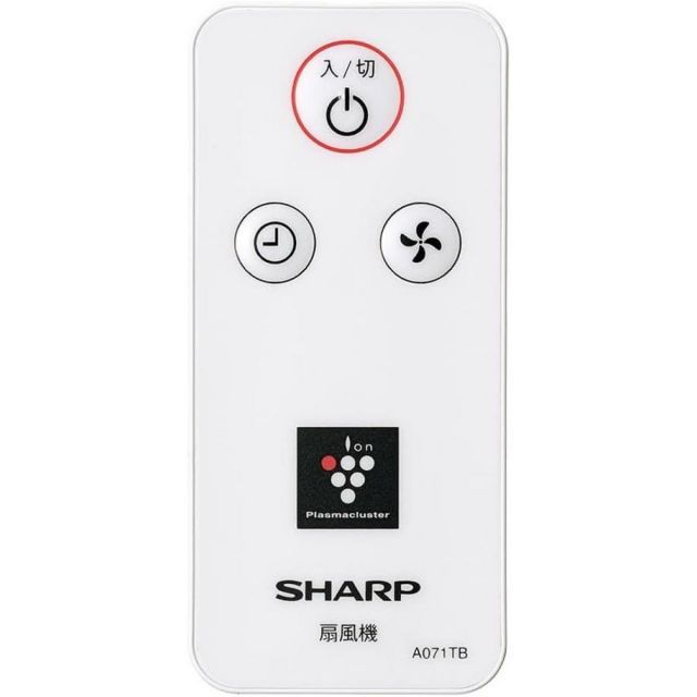 プラズマクラスター扇風機 PJ-R3AS-W ホワイト リビングファン ACモーター 風量3段切替 衣類消臭 高濃度プラズマクラスター7000