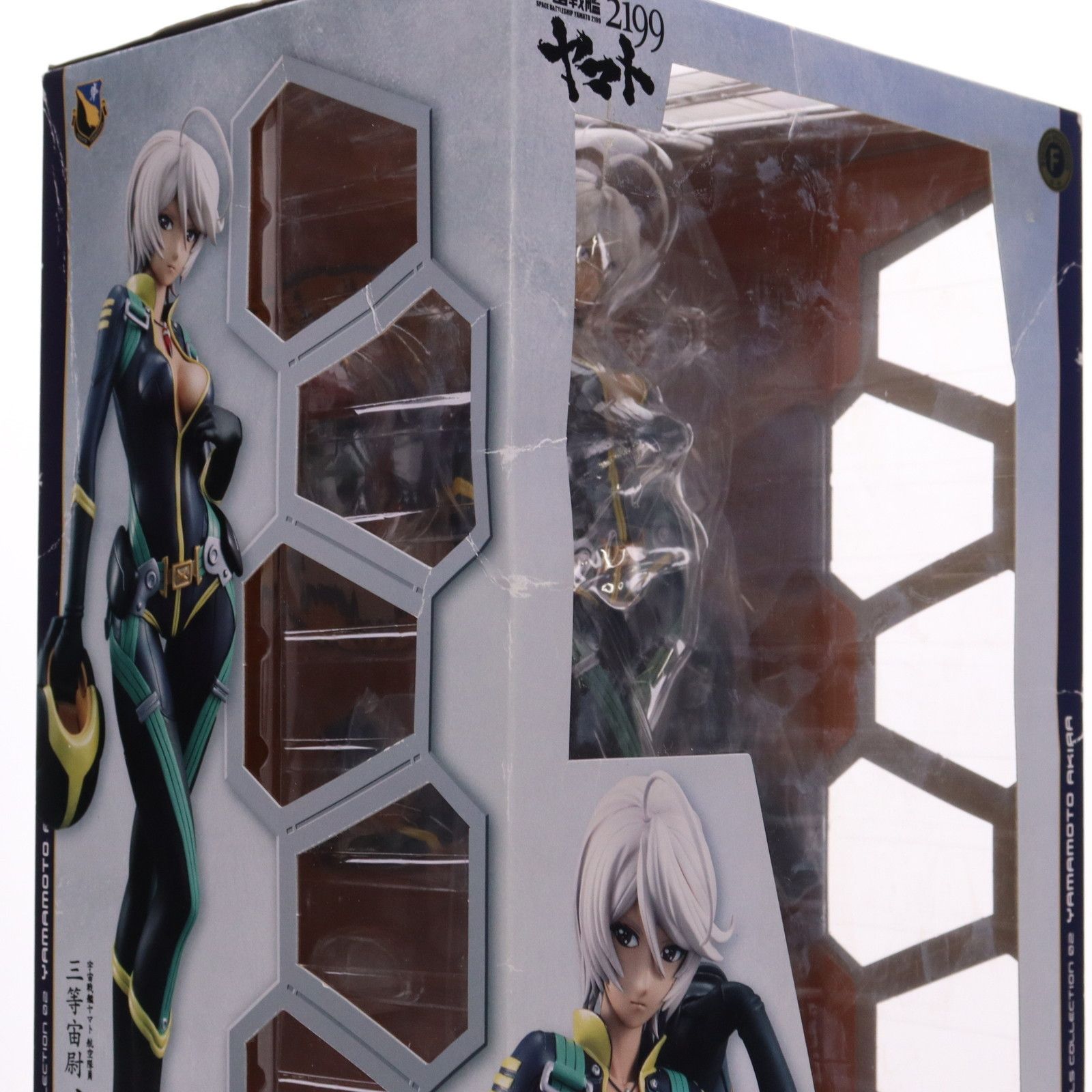 未開封 宇宙戦艦ヤマト2199 山本 玲 YCオリジナルカラー ver.2 未開封 宇宙