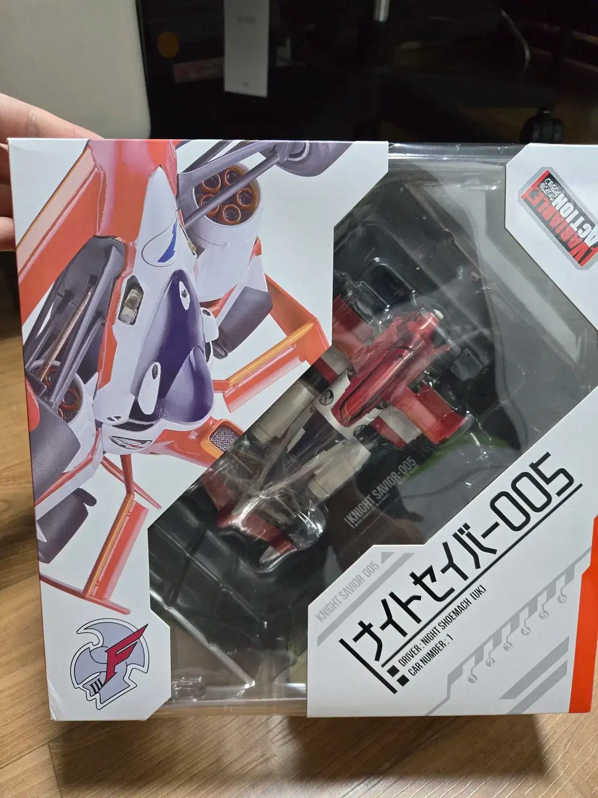 バリアブルアクション ナイトセーバー メタリックバージョン 売ります