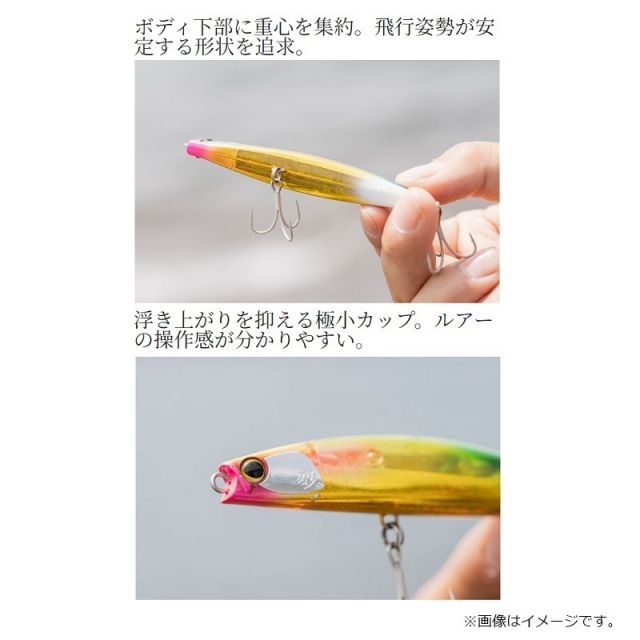 シマノ XG-R97X 熱砂 ビームドリフト 97S フラッシュブースト 002 N