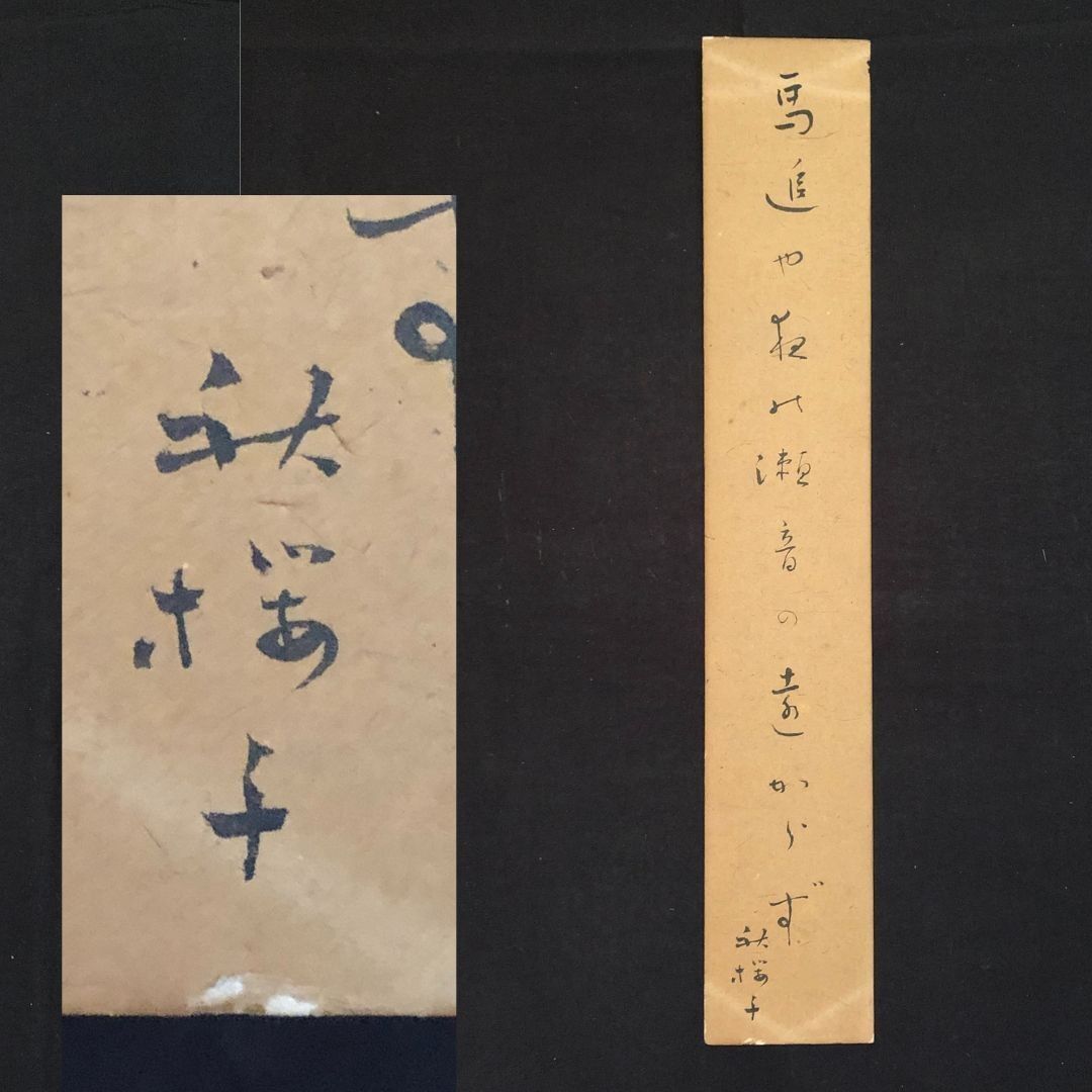 風と共に去りぬ 洋書 原書 コレクションボックス 1938年 2025年最新